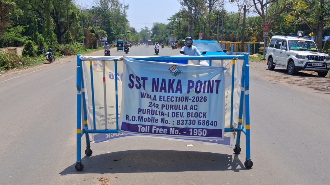 নাকা তল্লাশি চালানোর সময় পুরুলিয়ায় আবার বিপুল পরিমাণ টাকা উদ্ধার